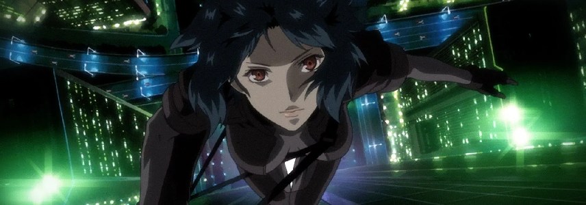 Ghost in the Shell